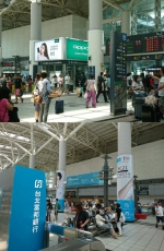 台湾高铁站被大陆手机品牌占领 - News.Sina.com.Cn