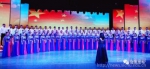 音乐学院合唱作品作为建党97周年献礼在甘肃卫视滚动播出 - 四川师范大学