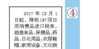 本报记者 李 婕制图 - News.Sina.com.Cn