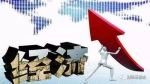 关于中国股市汇市贸易战 你疑虑的这篇全讲明白了 - News.Sina.com.Cn