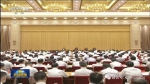 重磅 中央首次提出新时代党的组织路线 - News.Sina.com.Cn