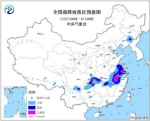 中央气象台发布暴雨黄色预警 四川南部等地有大雨或暴雨 - Sc.Chinanews.Com.Cn