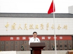 习近平：领导干部要多读一点历史 - News.Sina.com.Cn