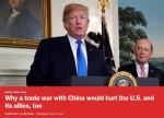 美媒终于算对了中美贸易战的这笔帐 - News.Sina.com.Cn