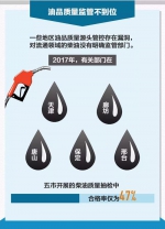 一次“加开”的重要会议 只为打赢这场“战役” - News.Sina.com.Cn