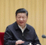 习近平:中央和国家机关要做到“3个表率1个模范” - News.Sina.com.Cn