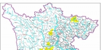 四川地灾预警范围缩小程度减轻，这些地方仍需注意 - Sc.Chinanews.Com.Cn