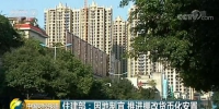 房地产业都关注：棚改货币化不搞一刀切 影响几何 - News.Sina.com.Cn
