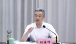 胡海峰:把习近平重要指示精神作为“定盘星” - News.Sina.com.Cn
