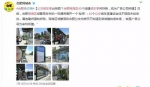 合肥45座“假候车亭”公然开建 新京报：值得追问 - News.Sina.com.Cn