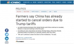 美艾奥瓦州农民喊疼：已不能承受中国的反击 - News.Sina.com.Cn