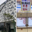 ▲联璧总部楼顶牌子已被拆除（左）；斐讯路由器“0元购”（右）。    受访者供图 - News.Sina.com.Cn