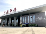 7月20日起 成都主城区所有超长客运班线迁至东客站 - Sc.Chinanews.Com.Cn