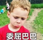 晚上10点父母突然消失 7岁男孩上演教科书级报警 - News.Sina.com.Cn