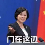 美战忽局局长证明中国威胁方式很搞 但真的不能笑 - News.Sina.com.Cn