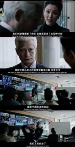 美战忽局局长证明中国威胁方式很搞 但真的不能笑 - News.Sina.com.Cn