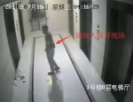 凌晨女孩乘电梯气氛怪怪的 随后监控拍下惊魂一幕 - News.Sina.com.Cn