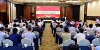 第十八届中国西部高校土木工程学院（系）院长（主任）工作研讨会举行 - 西南科技大学
