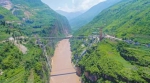 横跨川滇两省的金沙江特大桥。 - Sc.Chinanews.Com.Cn