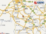 图片来源：国家地震台网官方微博。 - Sc.Chinanews.Com.Cn