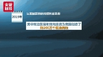 给中美贸易算笔账:算利益谁是中美贸易既得利益者 - News.Sina.com.Cn