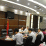 四川省第十三届运动会组织委员会第二次全体会议召开 - 人民政府