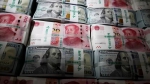 特朗普指责中国“操纵”人民币贬值 被一报告打脸 - News.Sina.com.Cn