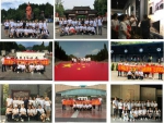 我校开展少数民族学生红色教育实践活动 - 四川师范大学