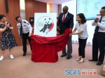 首次落地亚洲 世界警察和消防员运动会明年8月在蓉举行 - Sc.Chinanews.Com.Cn