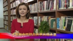 习近平的足迹 大变局中开辟金砖更光明未来 - News.Sina.com.Cn