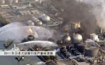 日本核电站泄漏事故宛在昨日 - News.Sina.com.Cn