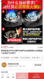 童话大王举报拼多多 3.4亿用户的平台是假货天地? - News.Sina.com.Cn