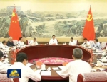 下半年经济形势怎样?读懂31日的政治局会议是关键 - News.Sina.com.Cn