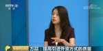 下半年经济咋干:减少准入限制创造平等环境是关键 - News.Sina.com.Cn