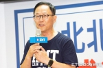 丁守中呼吁推动“六改四”（图片来源：东森新闻云） - News.Sina.com.Cn