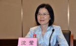 国务院国资委新任命一位女副主任 她的履历不一般 - News.Sina.com.Cn