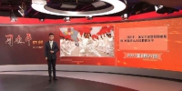 习近平时间：全民健身 总书记很关心 - News.Sina.com.Cn