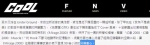台湾歌手唱“轰炸辽宁舰”还黑解放军 网友：恶心 - News.Sina.com.Cn