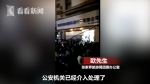 张家界处置一群体事件:500多人聚集 有人借机打砸 - News.Sina.com.Cn