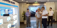 刘东厅长带队赴成都振芯科技股份有限公司调研科技创新工作 - 科技厅