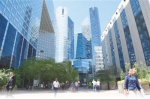 法国兴业银行位于巴黎拉德芳斯的总部。拉德芳斯区汇集了众多企业总部和金融机构。 　　本报记者 葛文博摄 - News.Sina.com.Cn
