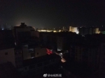 云南通海再次发生5.0级地震 市民在空阔地带避震 - News.Sina.com.Cn