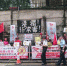 民众抗议香港外国记者会邀请“港独”分子演讲（来源：橙新闻） - News.Sina.com.Cn