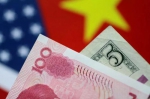▲人民币将成为中美之间的新矛盾？（路透社） - News.Sina.com.Cn