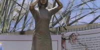 图为台南14日设立的首座慰安妇铜像 （图片来源：视觉中国） - News.Sina.com.Cn