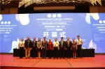 中国中西医结合学会眼科专委会第十七届年会在成都召开 - 成都中医药大学