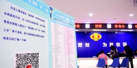 图片来源：视觉中国 - News.Sina.com.Cn