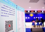 图片来源：视觉中国 - News.Sina.com.Cn