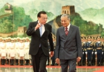 李克强欢迎马来西亚总理马哈蒂尔访华(图) - News.Sina.com.Cn