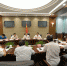 省重点项目领导小组全体会议召开 - 人民政府